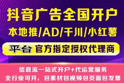 小红书信息流广告如何玩转内容营销？看这些成功企业案例