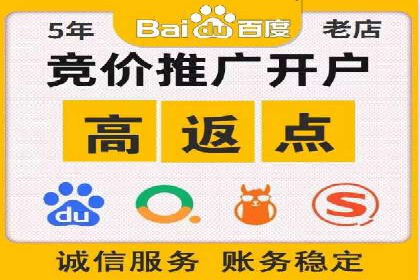 信息流平台案例解析：精准营销秘籍